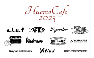 HuercoCafe2023 出店ブランドが決定しました。